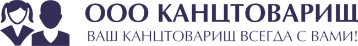 kanctovarisch-logo.png kanctovarisch-logo.png