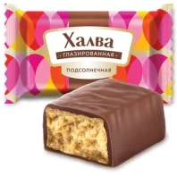 Конфеты глазированные АЗОВСКАЯ Халва подсолнечная 1000 г Конфеты глазированные АЗОВСКАЯ Халва подсолнечная 1000 г